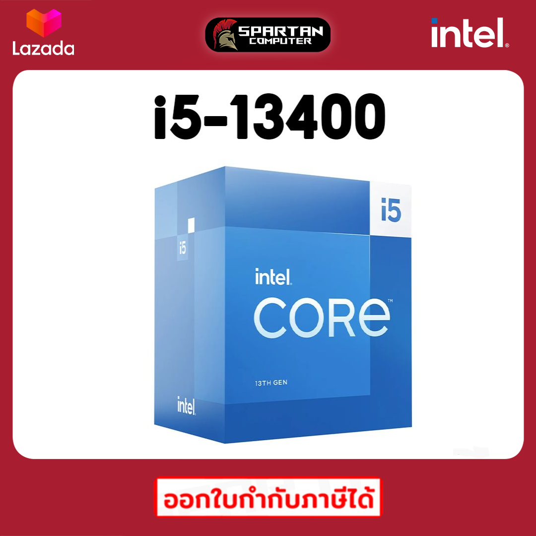 Core i5-13400(10C/16T，2.5Ghz，65W)BX8071513400-