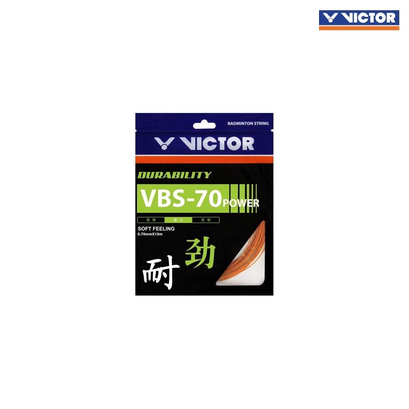 VICTOR สายเอ็นแบดมินตัน รุ่น VBS-70P (คละสี) #เอ็น #แบดมินตัน #String #Badminton
