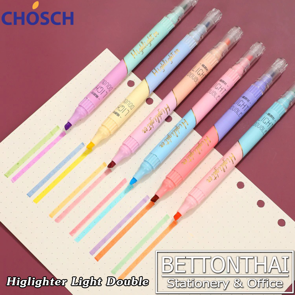 Higlighter Light Double ไฮไลท์ 2 สีในแท่งเดียว (แพ็ค 6 ด้าม) ยี่ห้อ Chosch H753 เครื่องเขียน ปากกาเน้นข้อความ ไฮไลท์ ปากกาไฮไลท์