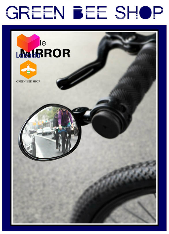 กระจกมองข้างจักรยาน กระจกหมุนสามารถปรับทิศทางได้ เพื่อความถนัดของผู้ขับขี่
