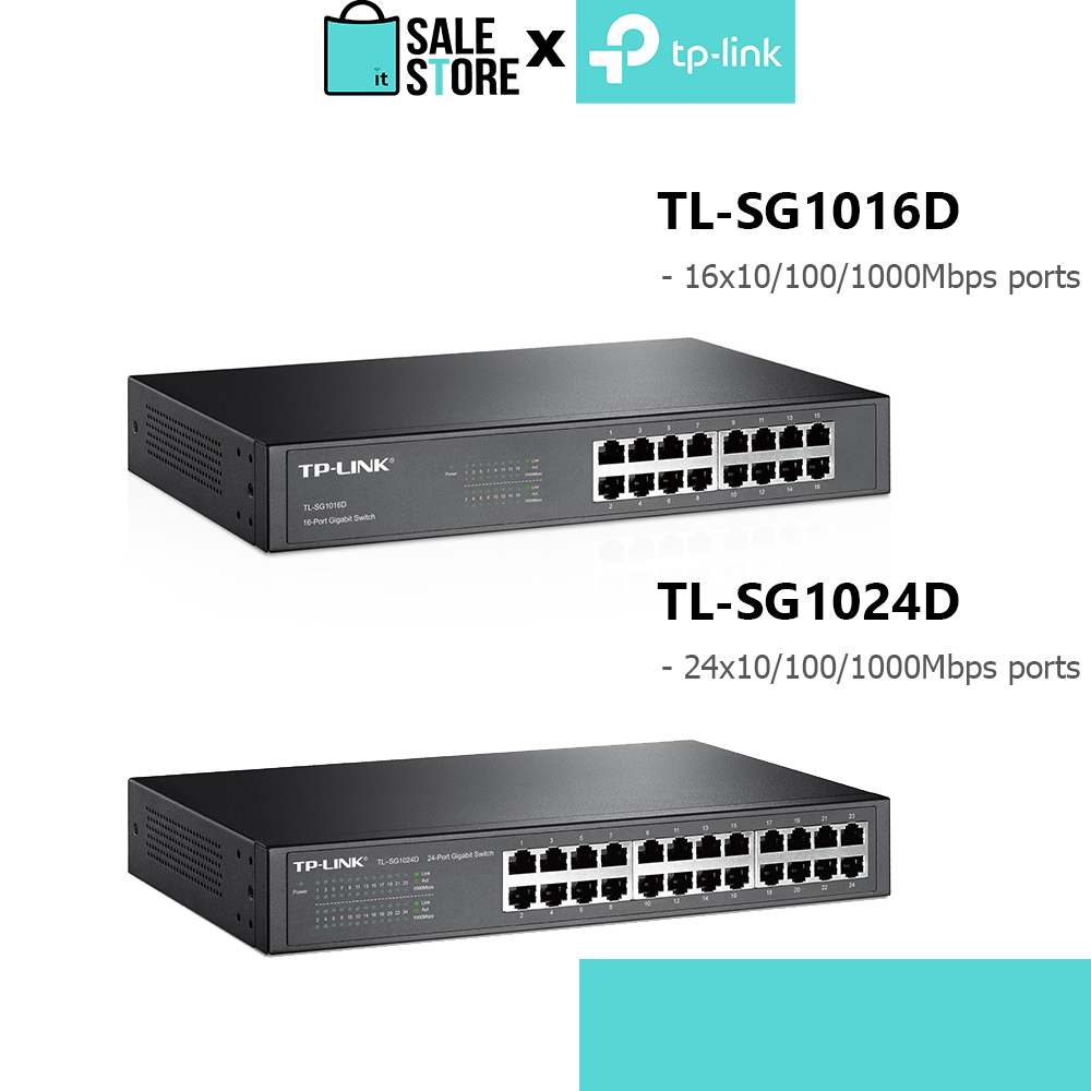 TP-Link 16 / 24 Gigabit Ports 10/100/1000 Mbps  TL-SG1016D / SG1024D สวิตช์ ฮับ switch hub Network - Salestore