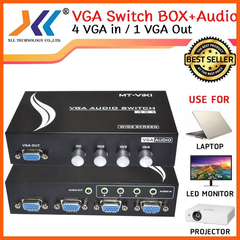SALE VGA SWITCH IN 4 OUT 1 + Audio สื่อบันเทิงภายในบ้าน โปรเจคเตอร์ และอุปกรณ์เสริม