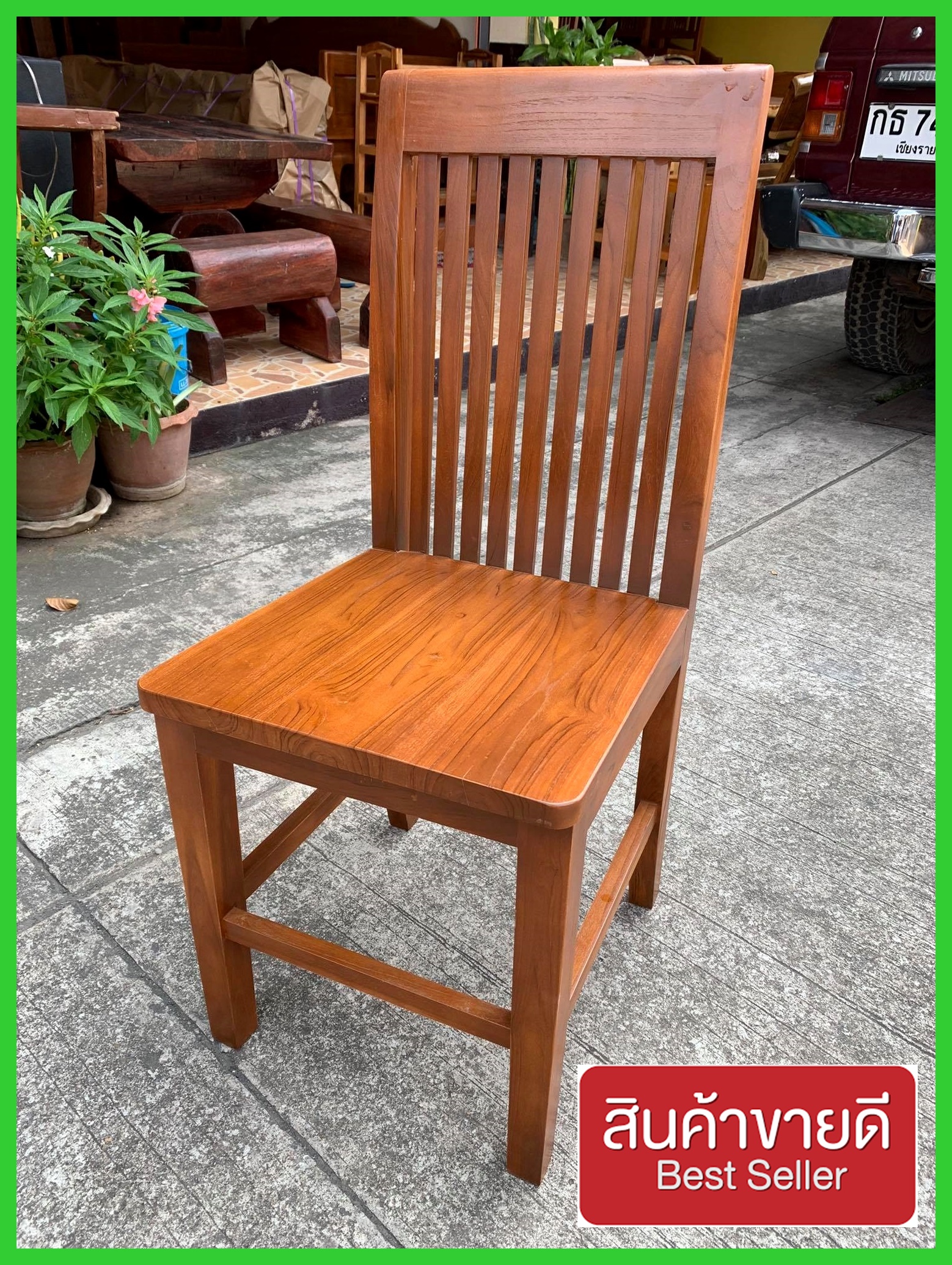 เก้าอี้กินข้าว เก้าอี้ไม้สัก ลายระแนง 9 เส้นเก้าอี้ไม้สักทอง ระแนง เก้าอี้โต๊ะกับข้าว งานไม้สักแท้100% แข็งแรง ทนทาน