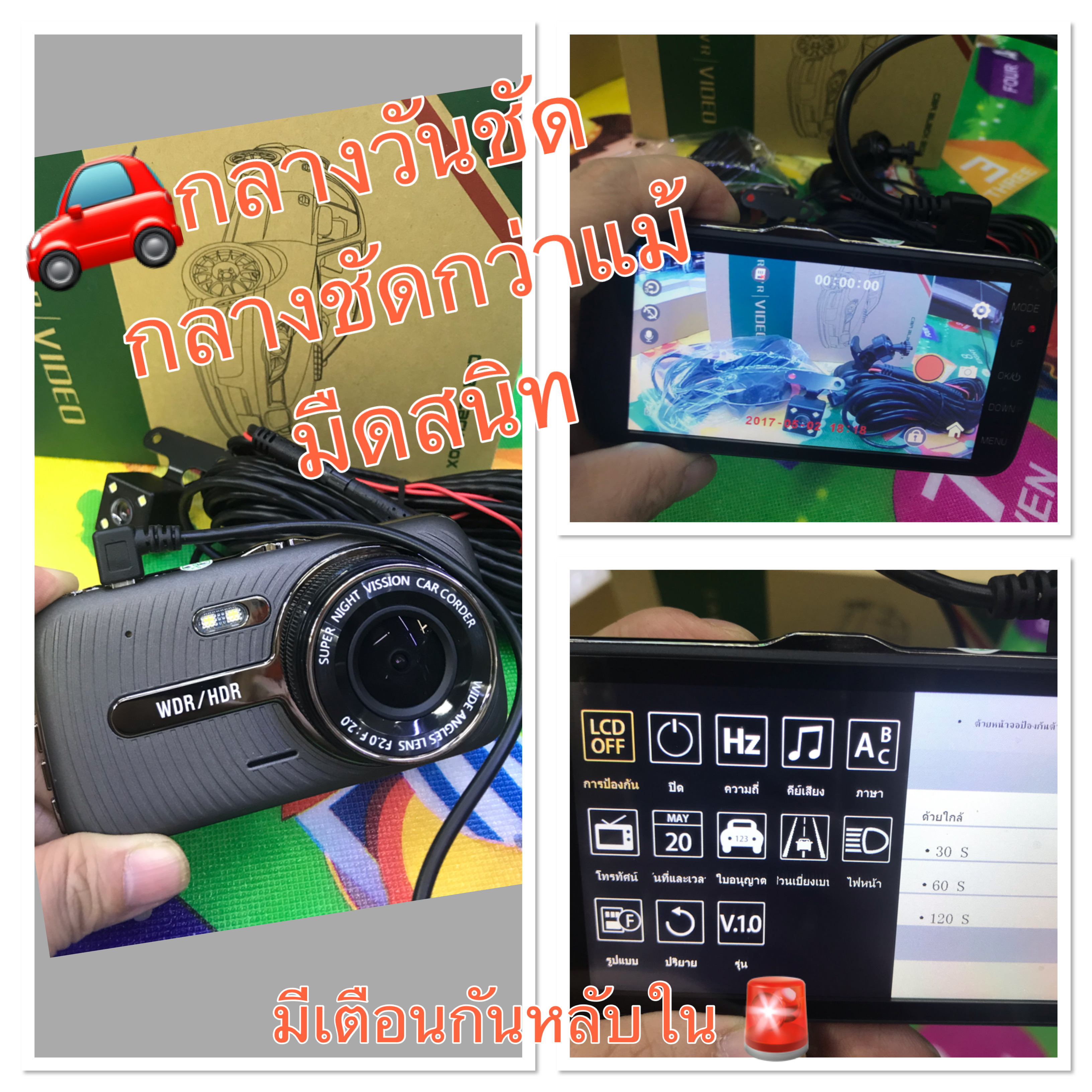 My Image 45