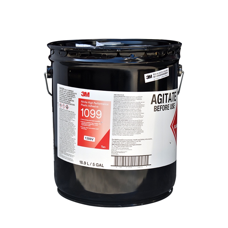 3M 1099 glue plate heat exchanger sealant marine special adhesive metal