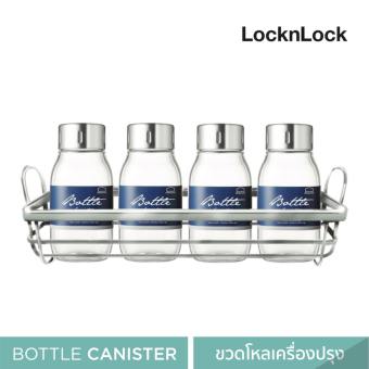 LOCK&LOCK ขวดโหลอเนกประสงค์ Bottle Canister เซท 4 ขวด 350มล. HTE550SS4