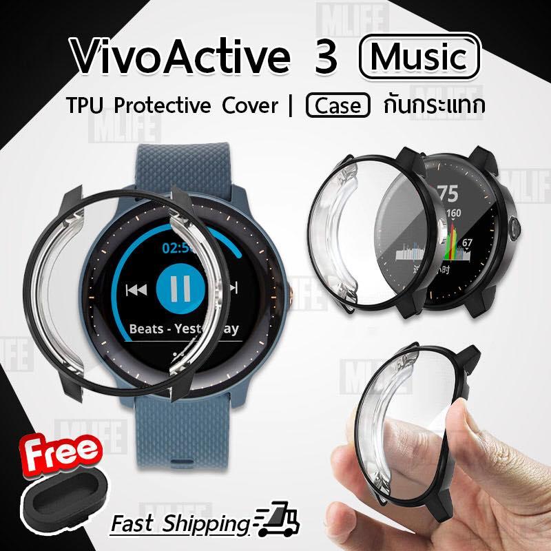 ฟรี จุกยางกันฝุ่น - เคสกันรอย สำหรับ สมาร์ทวอทช์ Garmin Vivoactive 3 Music Silicone เคสกันกระแทก เคส บัมเปอร์ น้ำหนักเบา งอได้ - Silicone Protective Case Cover for Vivoactive 3 Music