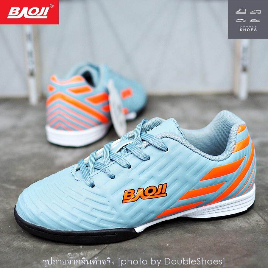 Baoji รองเท้าฟุตซอลเด็ก Baoji รุ่น GH811 สีเทา ไซส์ 31 - 36