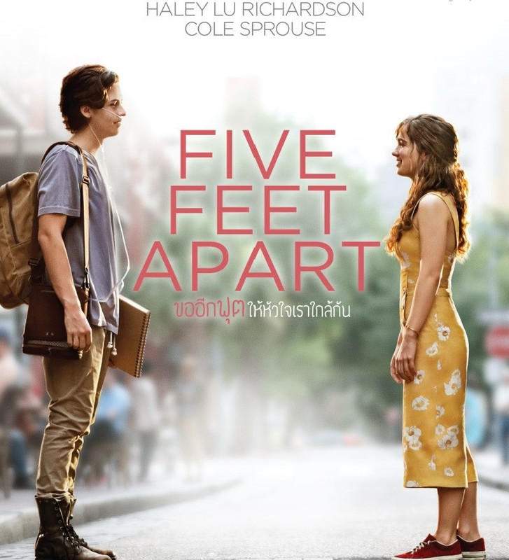 Five Feet Apart ขออีกฟุตให้หัวใจเราใกล้กัน (DVD) ดีวีดี