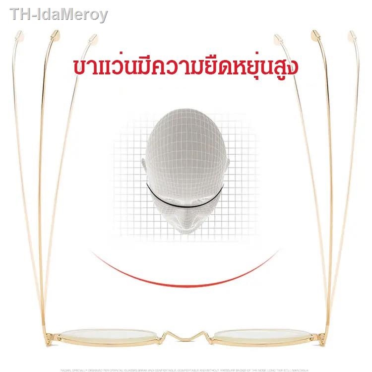 My Image 102
