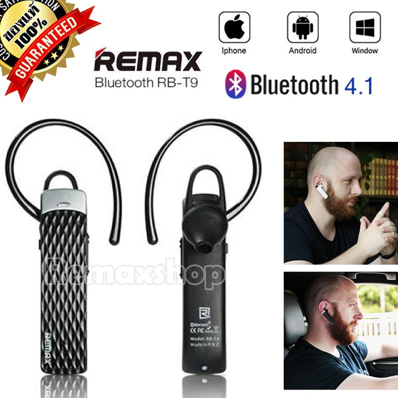 [[Remaxshop]] Remax Bluetooth HD Voice Small talk หูฟังไร้สาย สมอลทอร์ค บลูทูธ รุ่น RB-T9 (สีดำ)