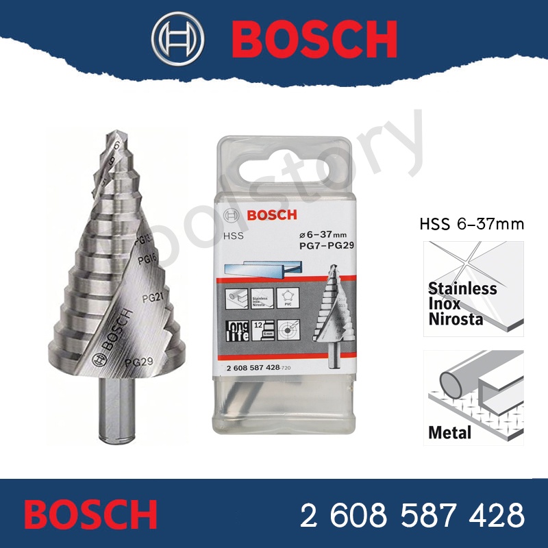 Bosch Step Drill 637mm ดอกเจดีย์ Lazada.co.th