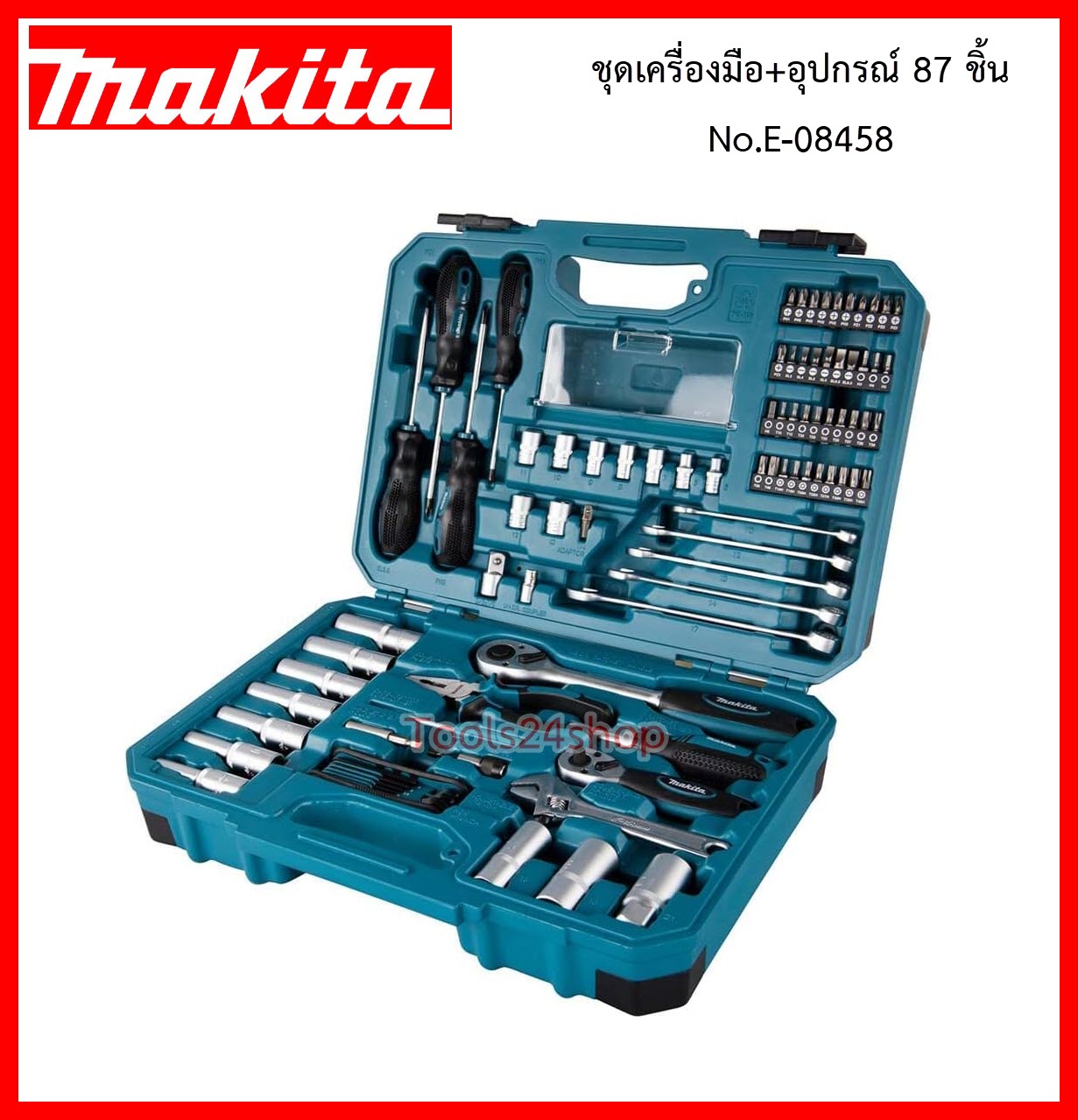 マキタ メカニックセット 87点 E-08458 Makita E-08458 87 Piece Mechanics Set -