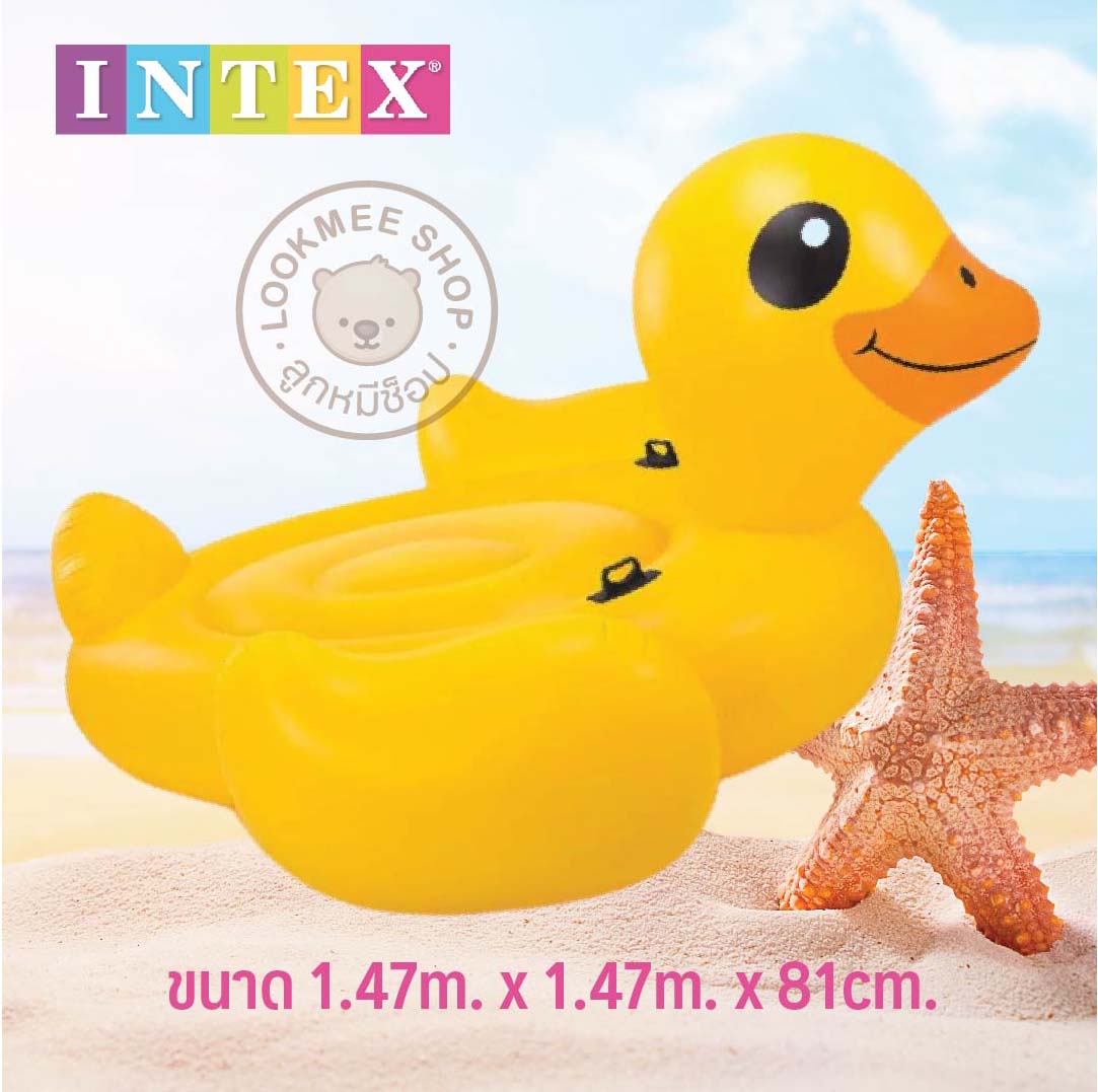 LOOKMEESHOP Intex Yellow Duck แพยางเป่าลม ลายลูกเป็ดน้อยสีเหลือง