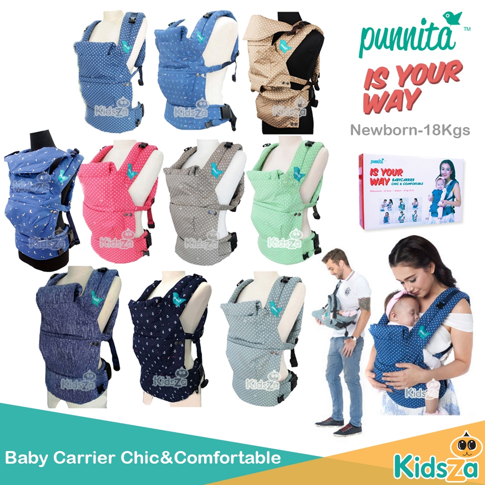 Punnita เป้อุ้มเด็ก รุ่น is your way - ผ้า Supersoft cotton USA