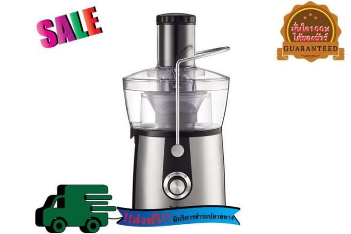 ( เครื่องสกัดน้ำผลไม้ TEFAL ZE550D38 0.8L  TEFAL  ZE550D38 ) เครื่องปั่น เครื่องคั้นน้ำ เครื่องปั่นน้ำ เครื่องปั่นน้ำผลไม้ เครื่องปั่นน้ำผลไม้ PHILIPS เครื่องปั่นน้ำผลไม้ TEFAL สินค้าราคาโปรโมชั่น บริการฟรีค่าจัดส่ง เปิดบิล VAT ได้ 170662 HP