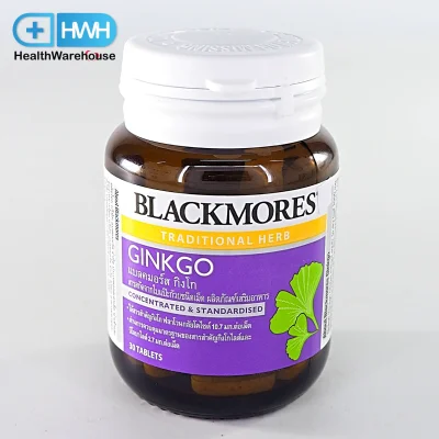 Blackmores Ginkgo 30 Tablets