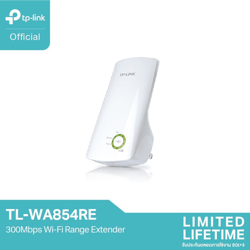 ลดราคา TP-Link TL-WA854RE 300Mbps Repeater ตัวขยายสัญญาณ WiFi (Universal WiFi Range Extender) #ค้นหาเพิ่มเติม ไฟอัจฉริยะ USB Adapter อุปกรณ์รับสัญญาณ หลอดไฟ Smart