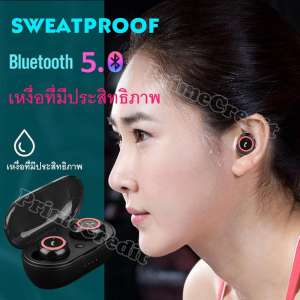 หูฟังรุ่นใหม่ล่าสุด TWS Bluetooth V5.0 Earbuds IPX7 หูฟังคู่แบบสัมผัสพร้อมกล่องชารจ์ บลูทูธ 2 ข้าง Hd Sport Waterproof True Wireless Earbuds with Charging box for iPhone Samsung โทรศัพท์ทุกรุ่น