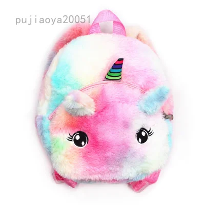 Unicorn Backpack Plush School Cute Backpack Bag Big Children 39;s Cartoon SYS Eyes