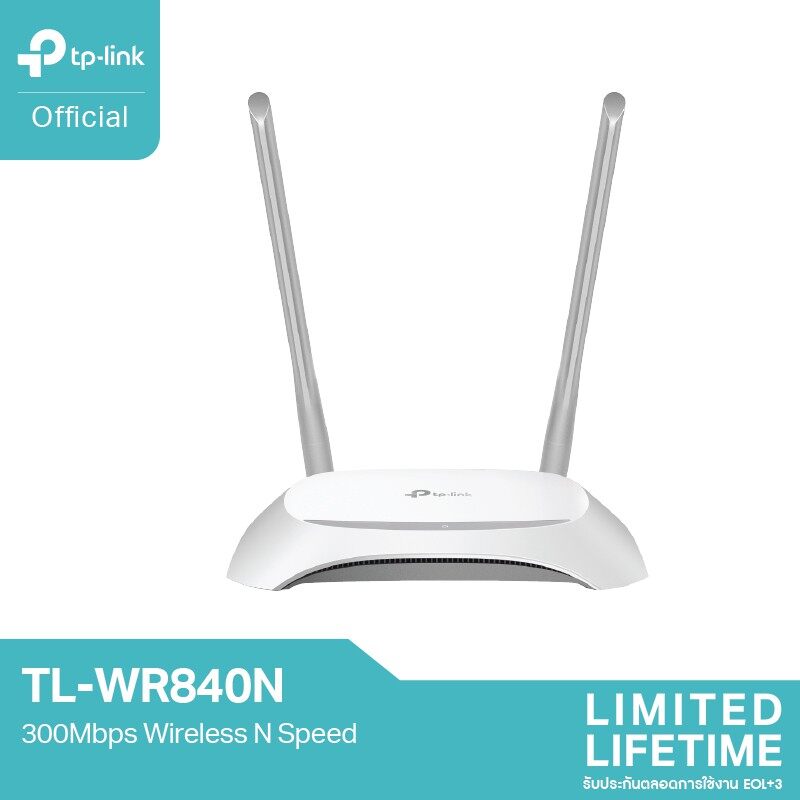 ลดราคา TP-Link TL-WR840N (Wireless N 300Mbps) เราเตอร์ขยายสัญญาณอินเตอร์เน็ต #ค้นหาเพิ่มเติม เราเตอร์แบบเสียบแอร์การ์ด ตัวรับสัญญาณ WiFi ปลั๊กอัจฉริยะ