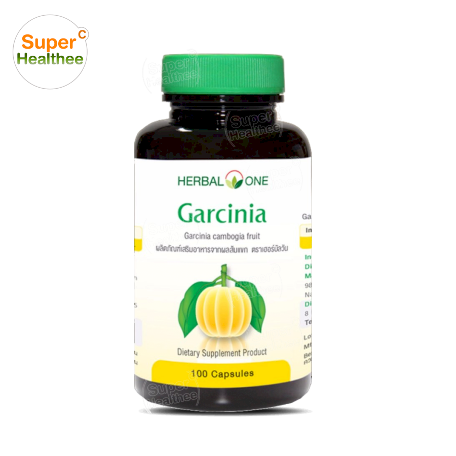 Herbal One Garcinia 100 Capsules เฮอร์บัลวัน การ์ซีเนีย ผลส้มแขก 100 แคปซูล