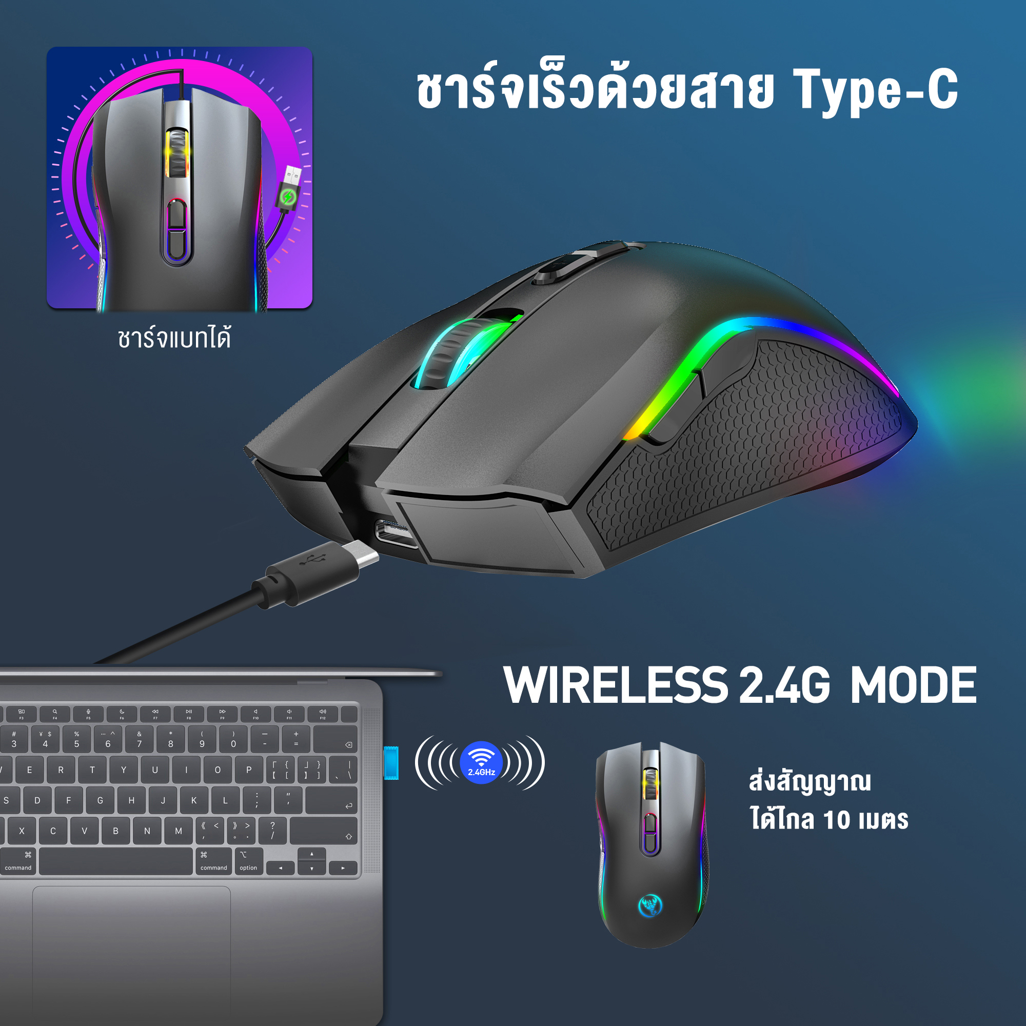 (6 months warranty) hxsj T69 wireless gaming mouse 2.4GHz wireless