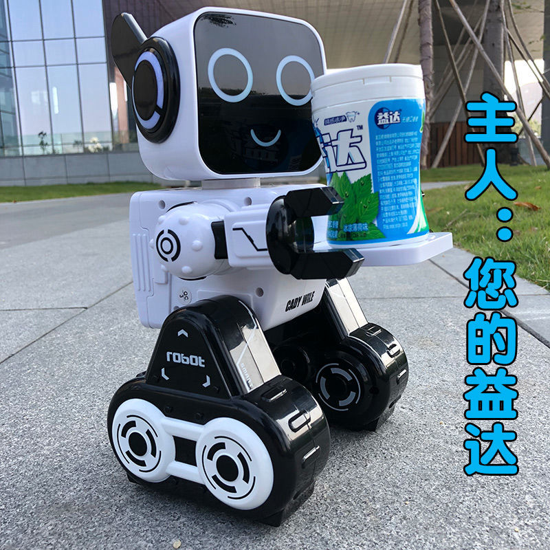 Child Robot Toy Inligent Dialogue Talking Robot Remote Control ...