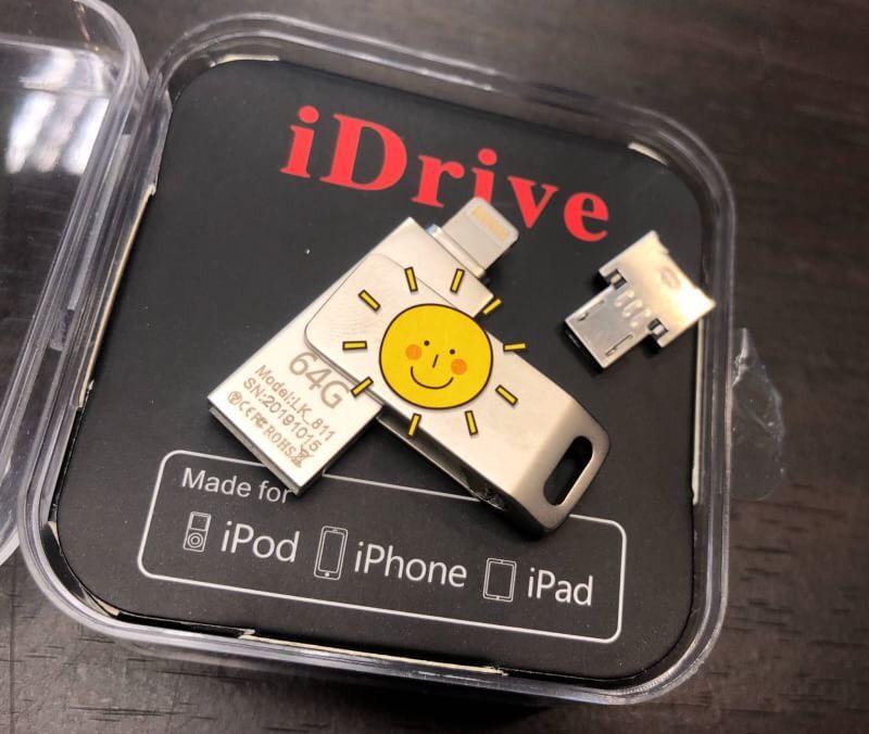iDrive For Ipod Ipad Iphone
