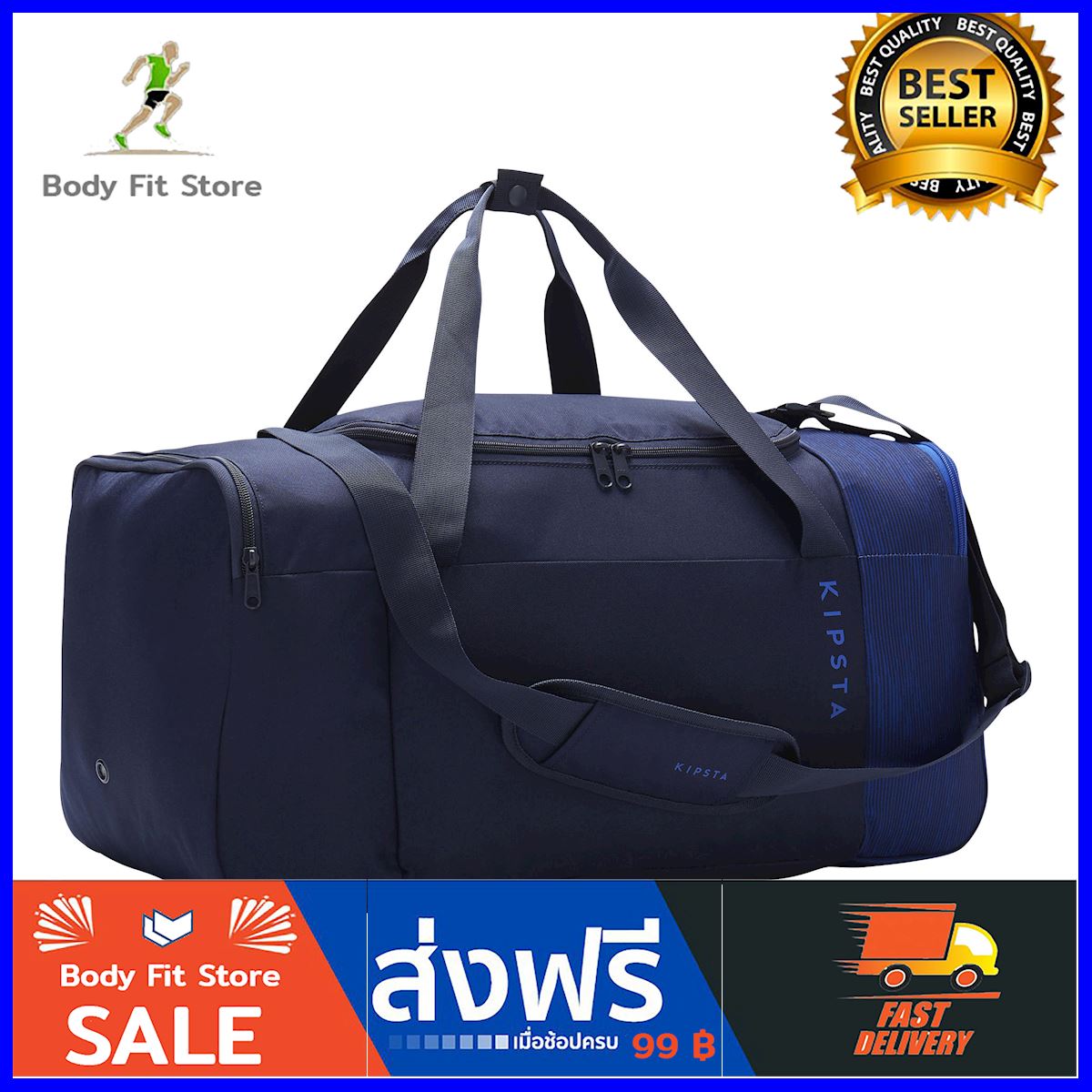 Body Fit Store [โปรดี!! โปรเด่น เน้นของดี] กระเป๋าอุปกรณ์กีฬารุ่น Essential ขนาด 55 ลิตร (สีน้ำเงินกรมท่า) กระเป๋ากีฬา ราคาประหยัด!