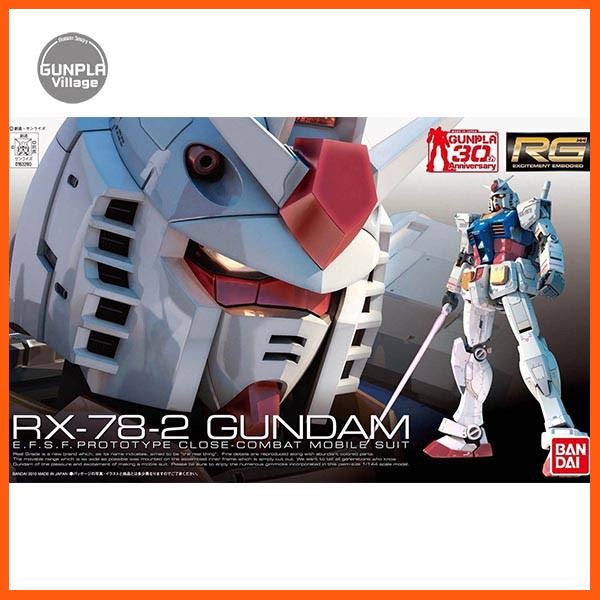 SALE Bandai RG Gundam 4543112632807 4573102615947 (Plastic Model) เกมและอุปกรณ์เสริม แผ่นและตลับเกม เพลย์สเตชั่น