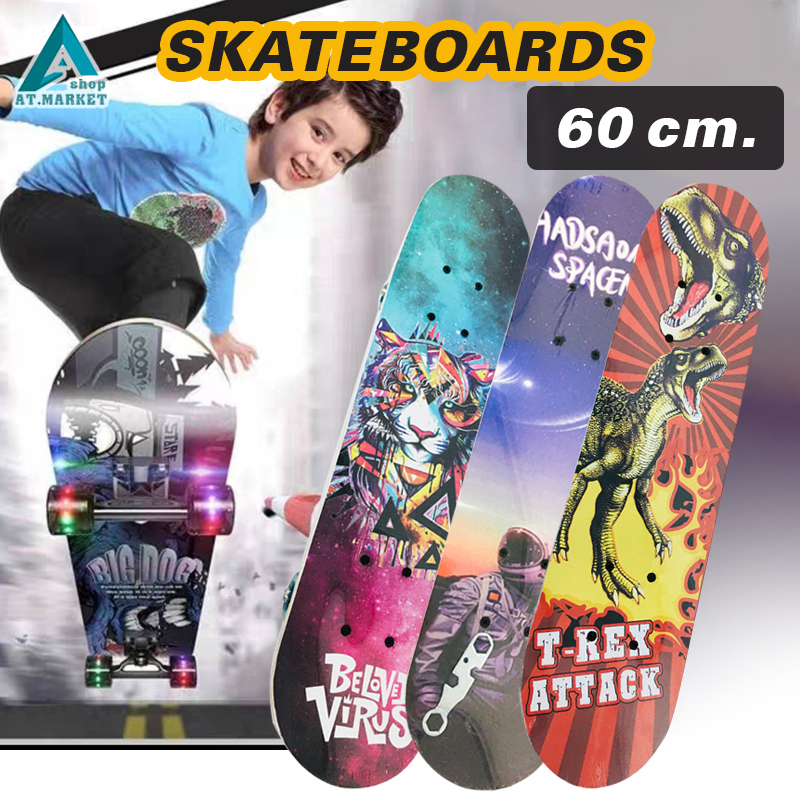 Skateboard สเก็ตบอร์ด (ล้อมีไฟ) สำหรับผู้เริ่มเล่น ฝึกทักษะการทรงตัว เล่นได้ทั้งเด็กและผู้ใหญ่ ขนาด 60x15 cm. (กลาง)