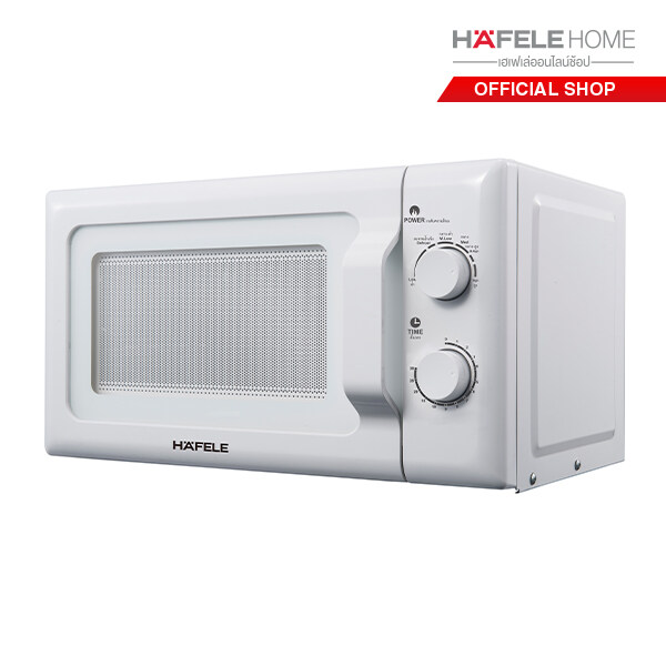 HAFELE ไมโครเวฟแบบตั้งวางบนเคาน์เตอร์ 20 ลิตร / Freestanding Microwave 20L