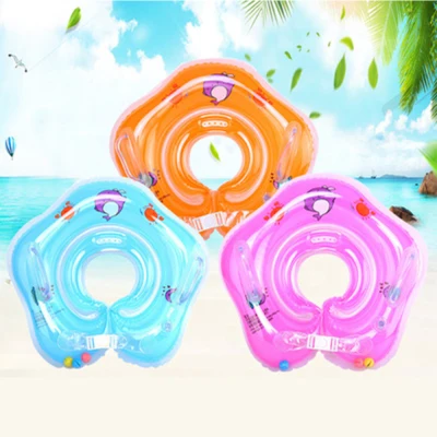 TEABSR Useful Safety Infant Dolphin/shell Swimming Pool Water Float Raft Floating Drink Cup Holder Baby Swimming Neck Ring Inflatable Bathing Float Circle
