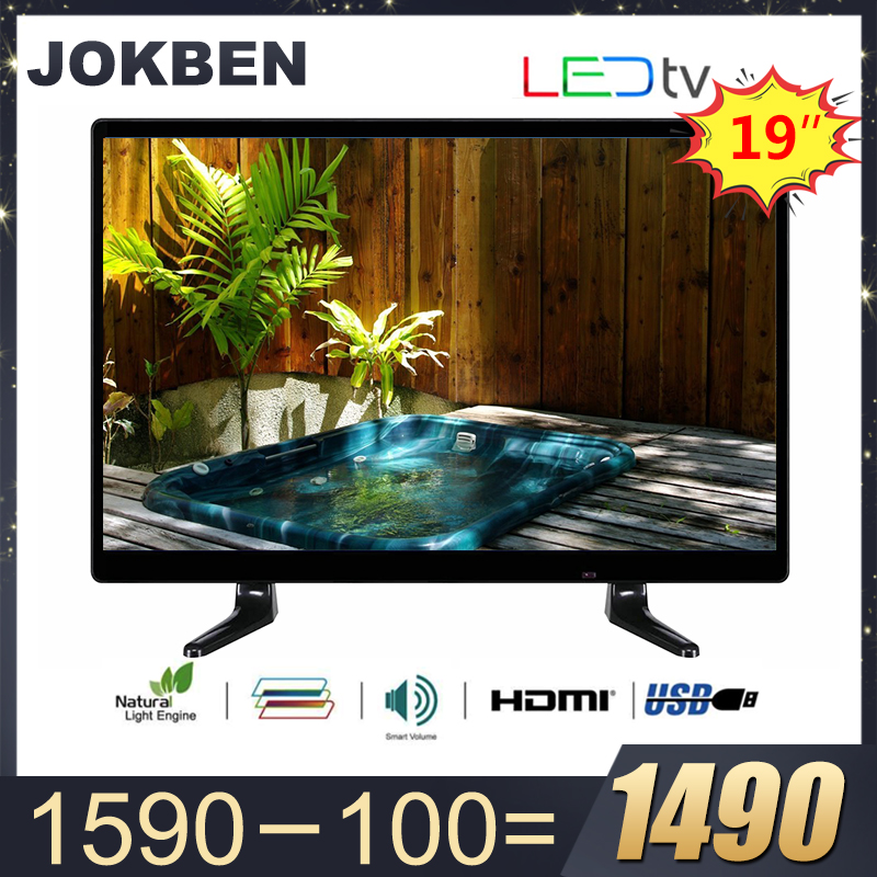 (HOT) JOKBEN 19 นิ้ว Digital LED TV  ราคาพิเศษ GL0019D