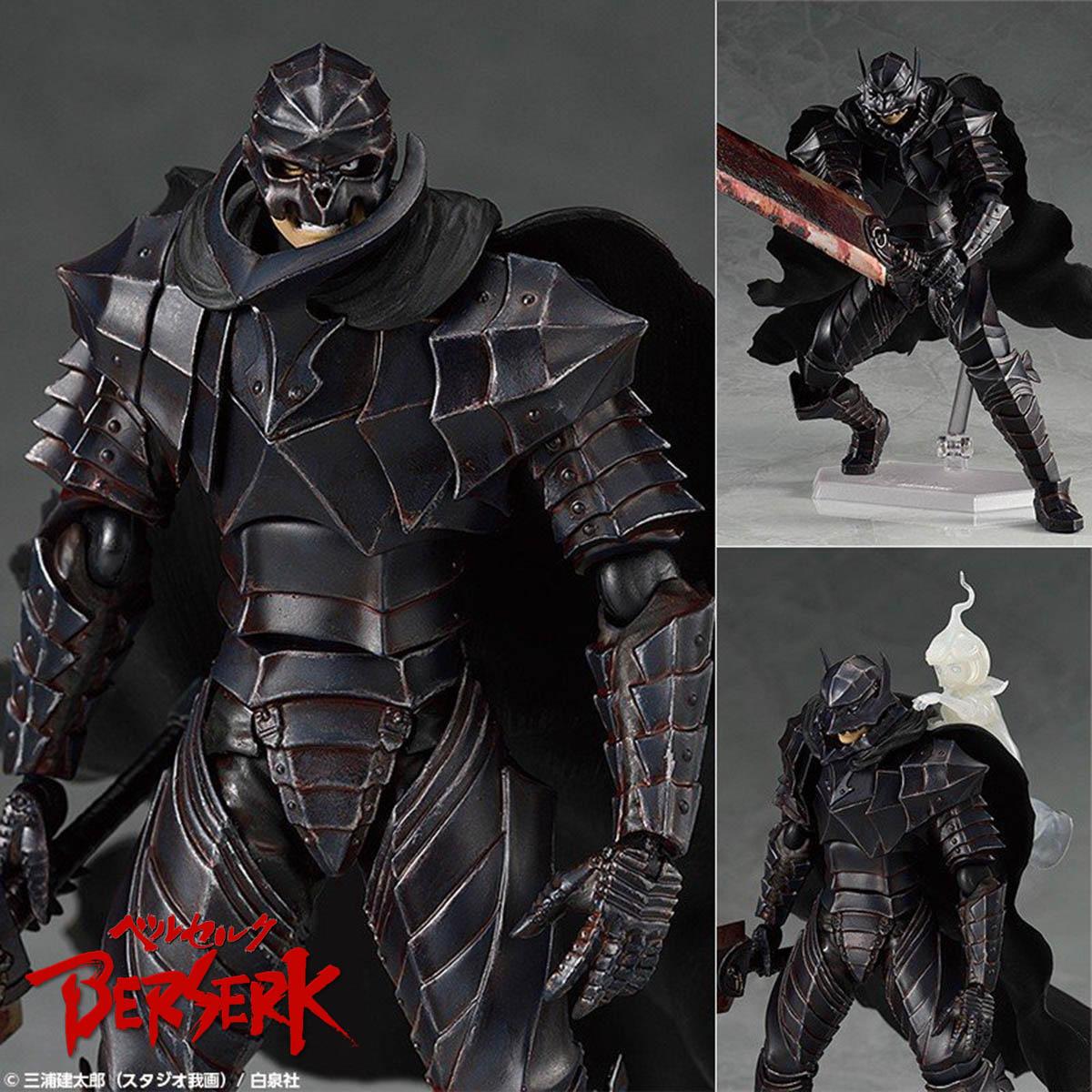 Figma Berserk Guts: Berserker Armor Repaint Skull Edition: MAX FACTORY ...