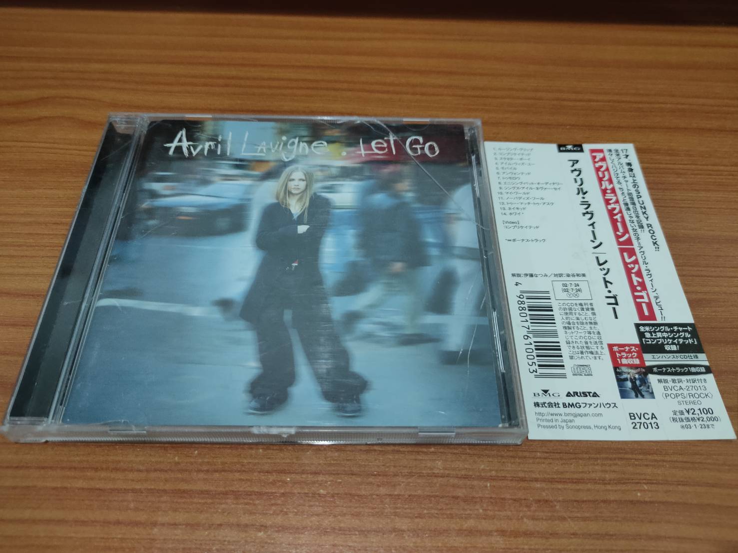CD.MUSIC ซีดีเพลง เพลงสากล Avril Lavigne Let Go