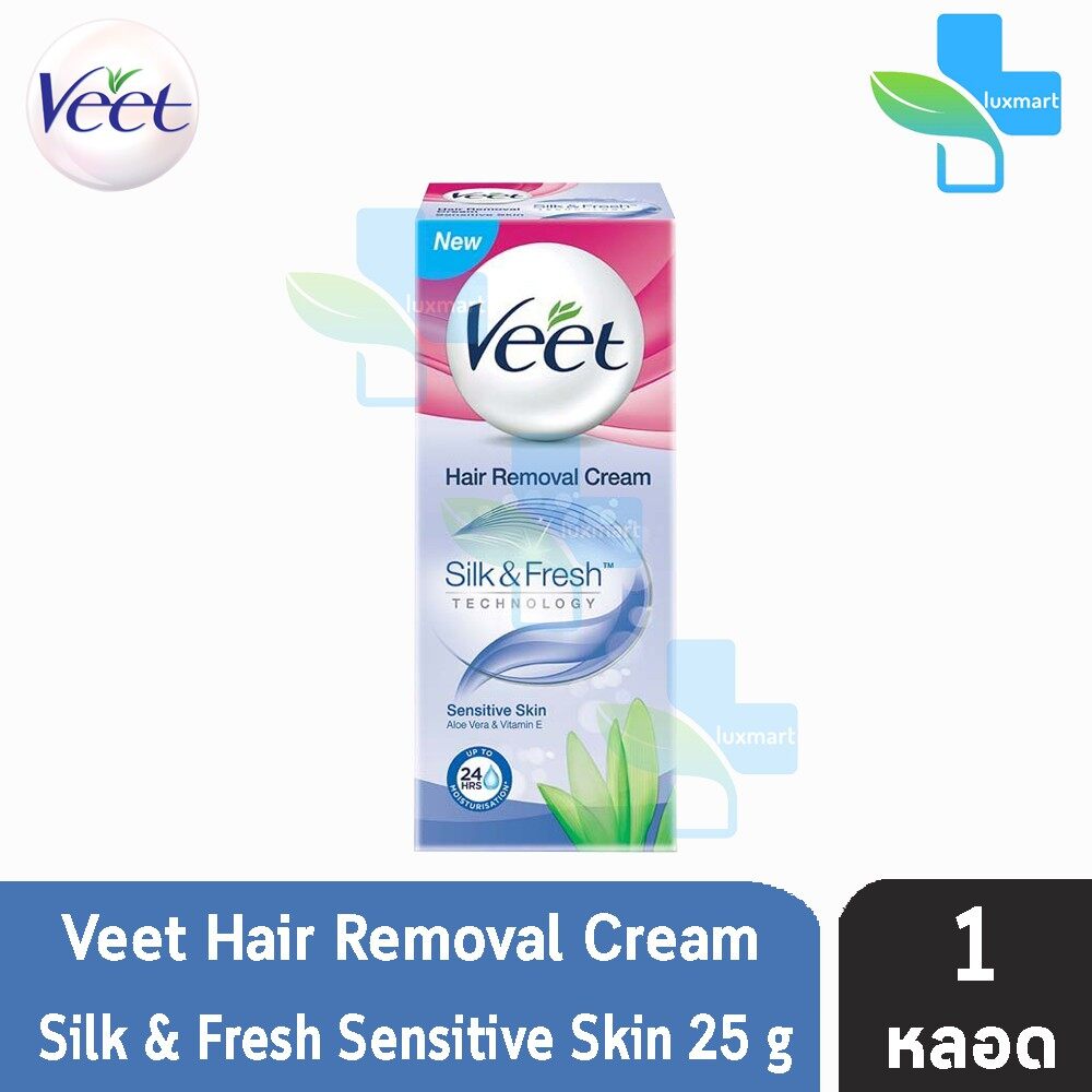 Veet Hair Removal Cream Silk & Frest Sensitive Skin Aloe Vera & Vitamin E สำหรับผิวบอบบาง 25 กรัม [1 หลอด]. 