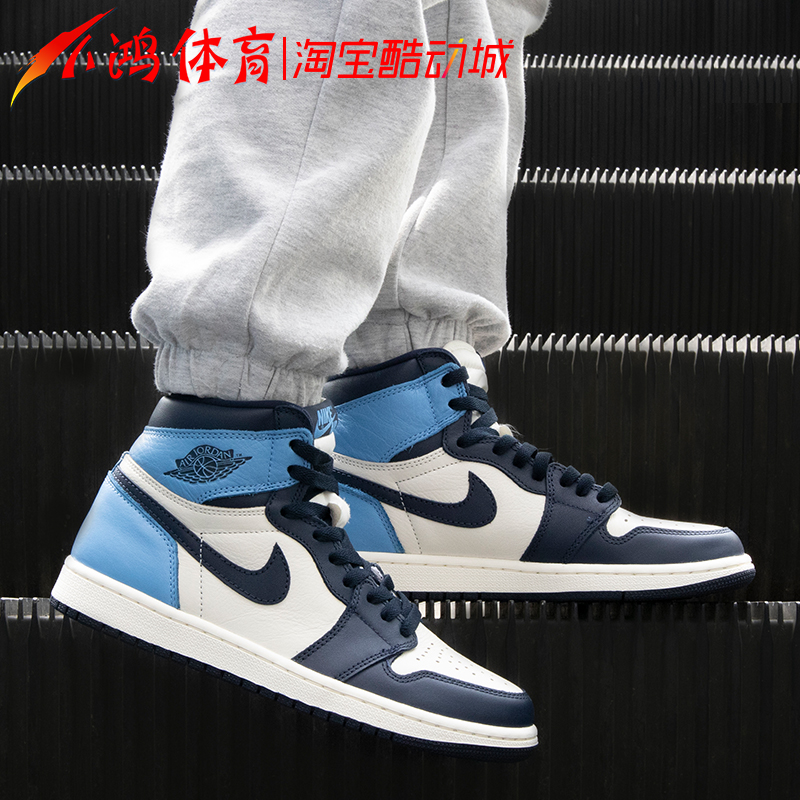 Air Jordan 1 AJ1Obsidian นิ้วเท้าสีฟ้าสีดำสีน้ำเงิน555088-140