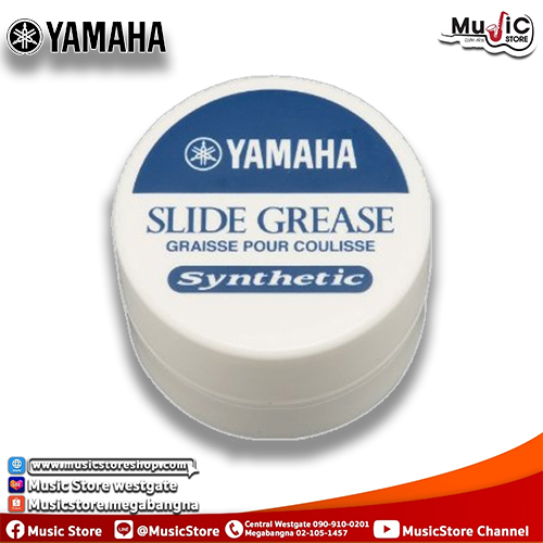 Yamaha Slide Grease