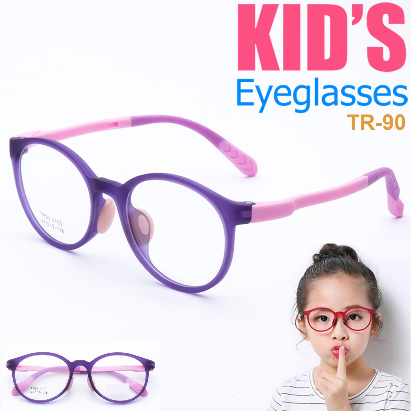 แว่นตาเกาหลีเด็ก Fashion Korea Children แว่นตาเด็ก รุ่น 2103 C-2 สีม่วง กรอบแว่นตาเด็ก Round ทรงกลม Eyeglass baby frame ( สำหรับตัดเลนส์ ) วัสดุ TR-90 เบาและยืดหยุนได้สูง ขาข้อต่อ Kid eyewear Glasses