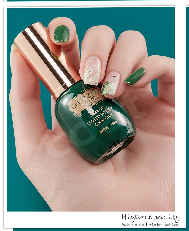 CHAR ZIEG gel polish ยาทาเล็บเจล สีเจล สียาทาเล็บเจล เนื้อสีแน่น ติดทน