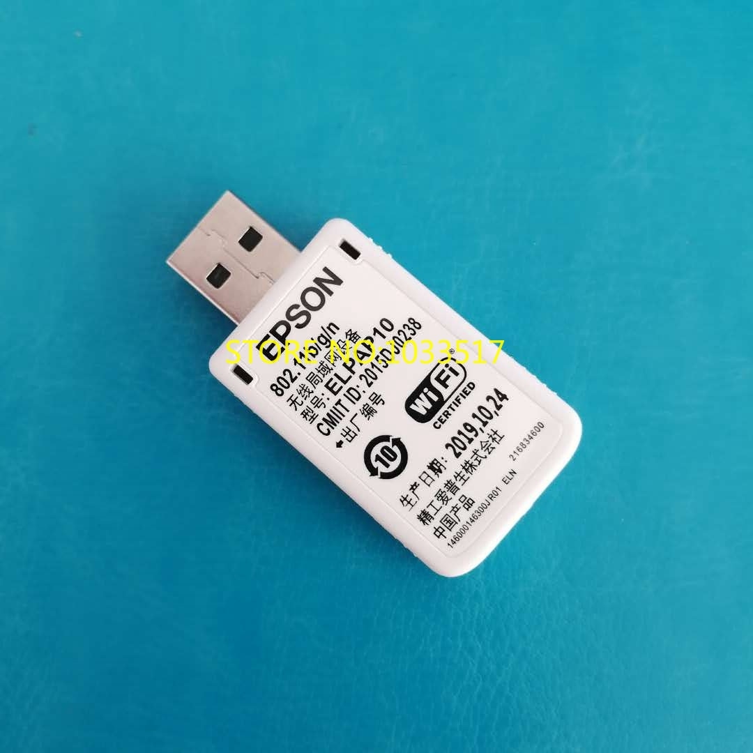Projector Adapter ELPAP10 wireless module for EPSON EBX41 EBS41 X31