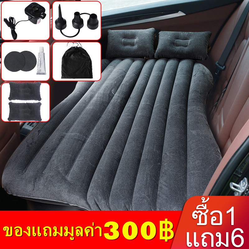 STN ที่นอนในรถ ที่นอนเป่าลม เบาะนอนลมยาง สามารถรับน้ำหนักได้สูงถึง 250 กก. แยกชิ้น มีฐานรองกับที่นอน