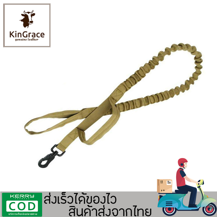 KinGrace-พร้อมส่ง สายจูงสัตว์เลี้ยง สายจูงสุนัข สายจูงฝึกสุนัข สายพาสุนัขวิ่งเล่น เชือกอย่างดีแข็งแรงทนทาน รุ่นBB-B02 Dog leash Training leash