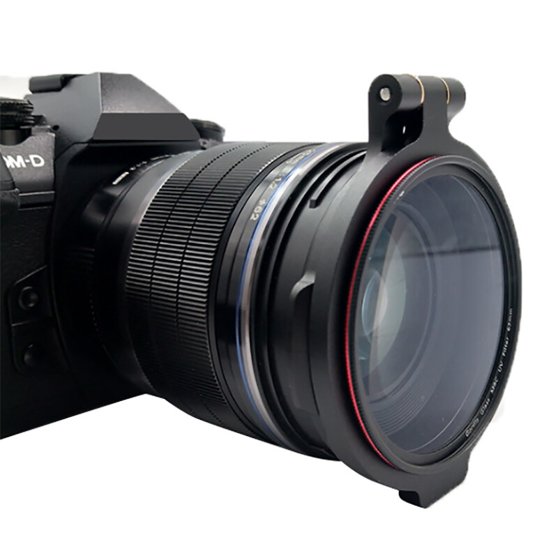 ND Quick Release Switch Bracket Lens Filter for DSLR Camera Photography Lens Bracket