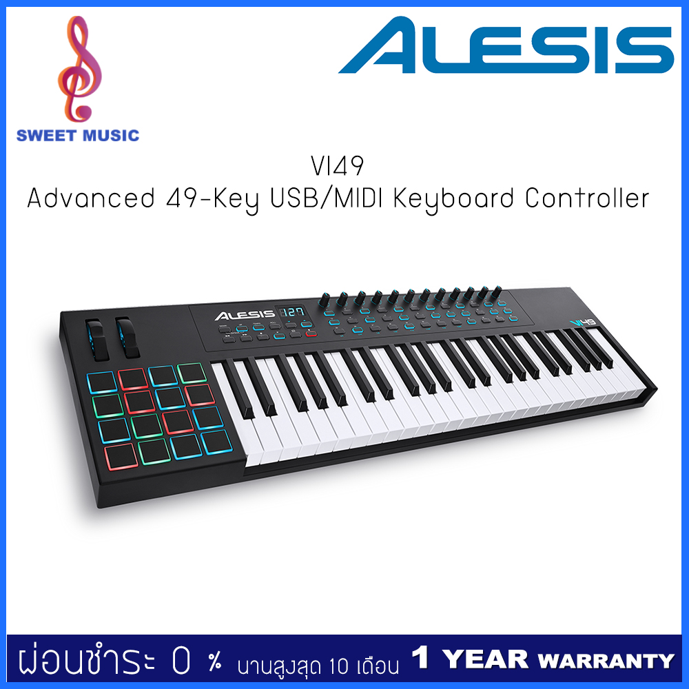 Alesis VI49 คีย์บอร์ดใบ้ Midi Keyboard Controller