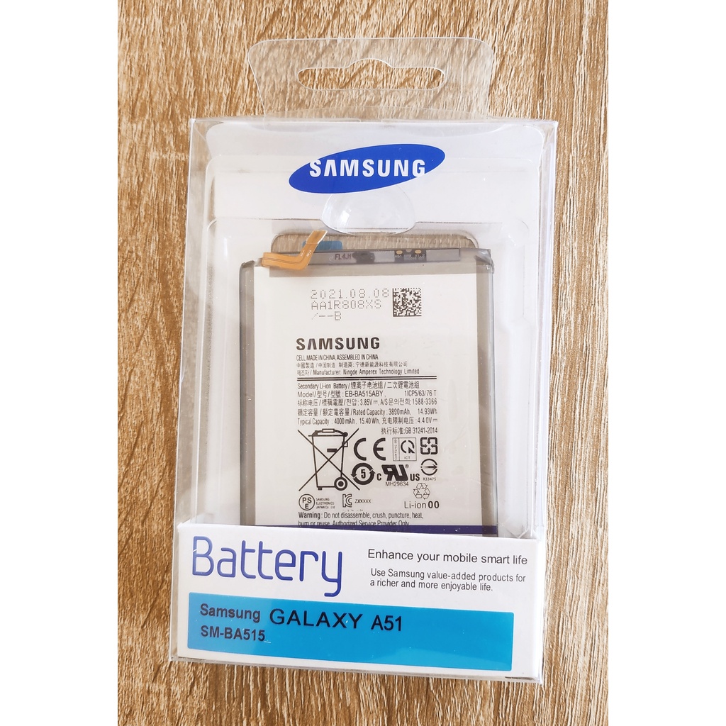 แบตเตอรี่แท้ Samsung Galaxy A51 A515F EB-BA515ABY | Lazada.co.th