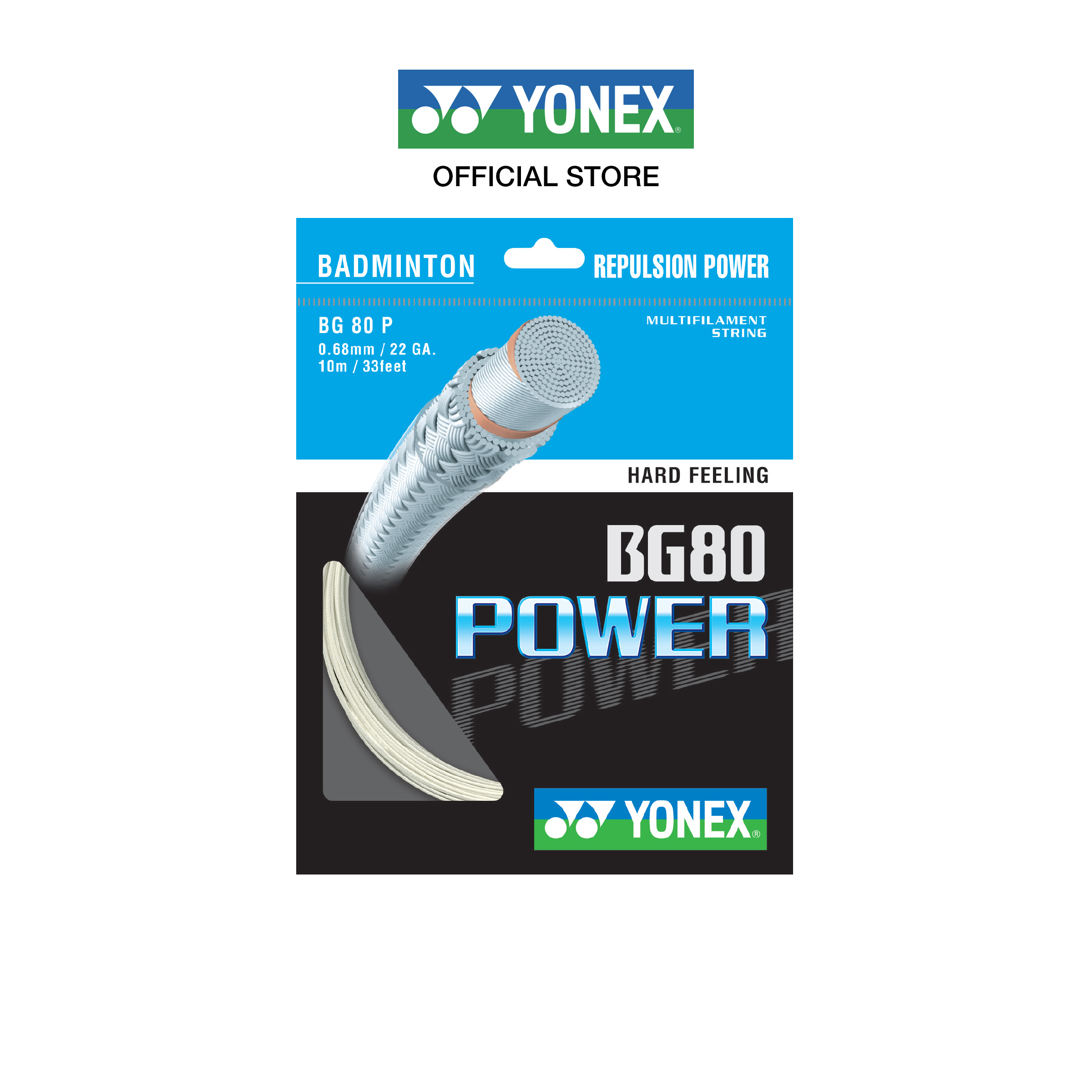 YONEX รุ่น BG80 POWER เอ็นแบดมินตัน เส้นใยถักขนาด 0.68 มม. ผสมผสานเส้นใยถัก 2 ชนิดทำให้ได้เส้นใยคุณภาพสูง High-Intensity