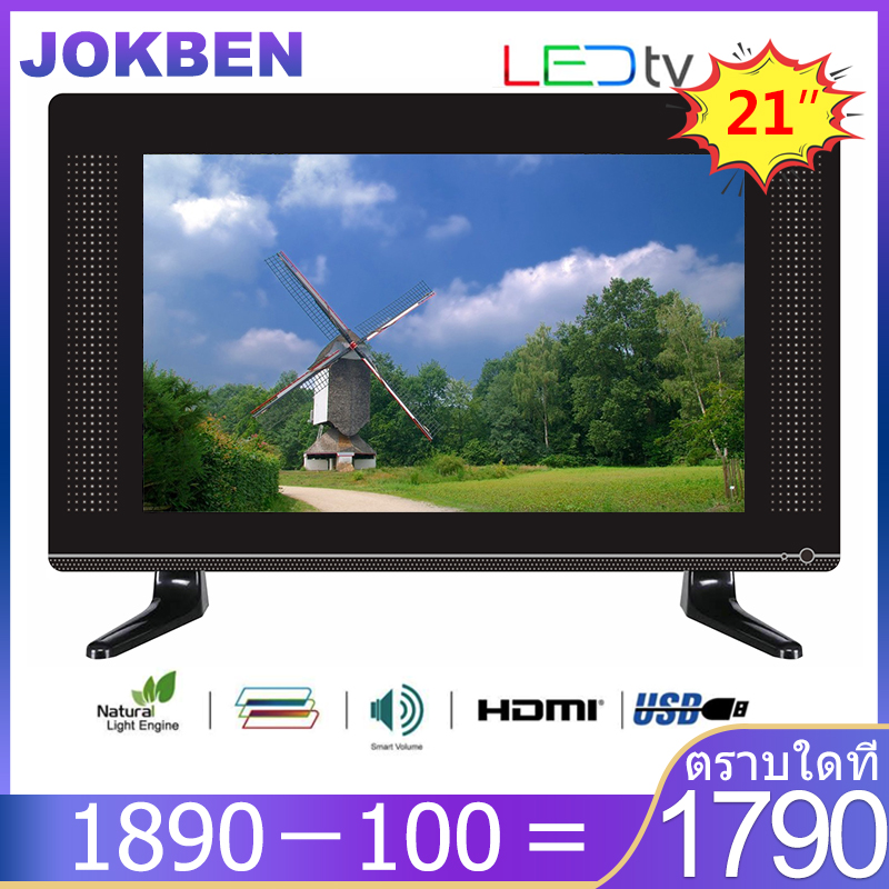JOKBEN ทีวีดิจิตอล HD TV หลายพอร์ต HDMI